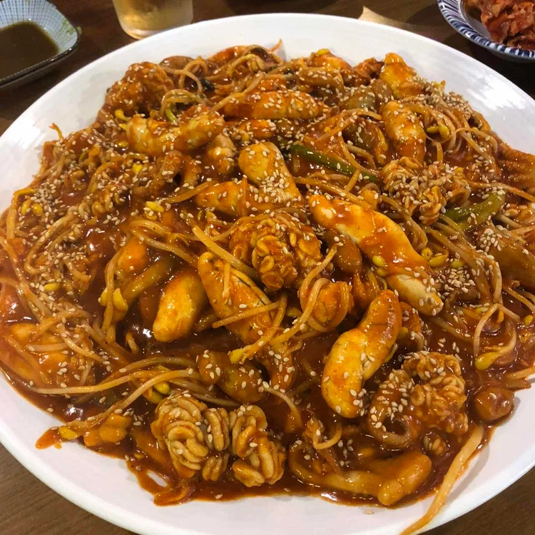 알찬냄비 대표 사진