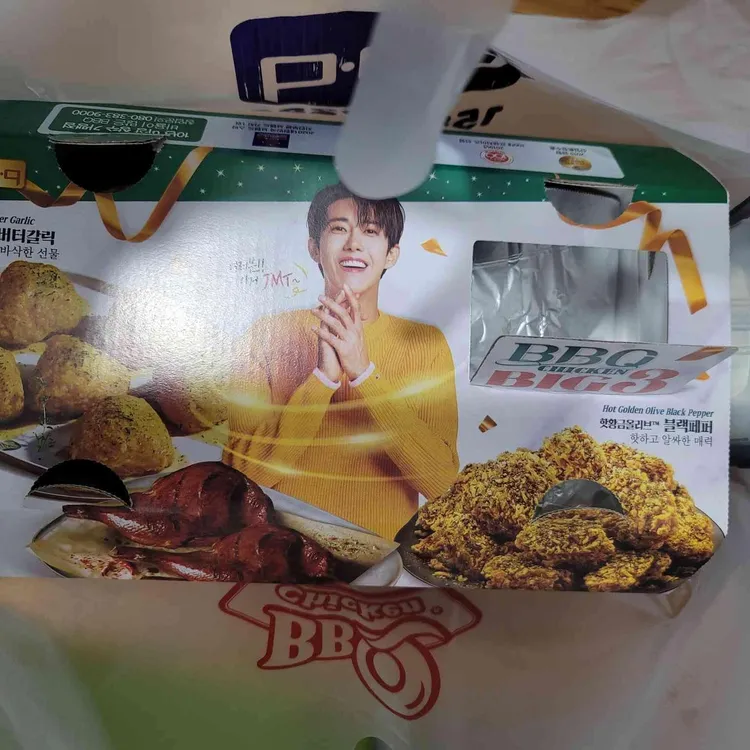 BBQ치킨 대표 사진