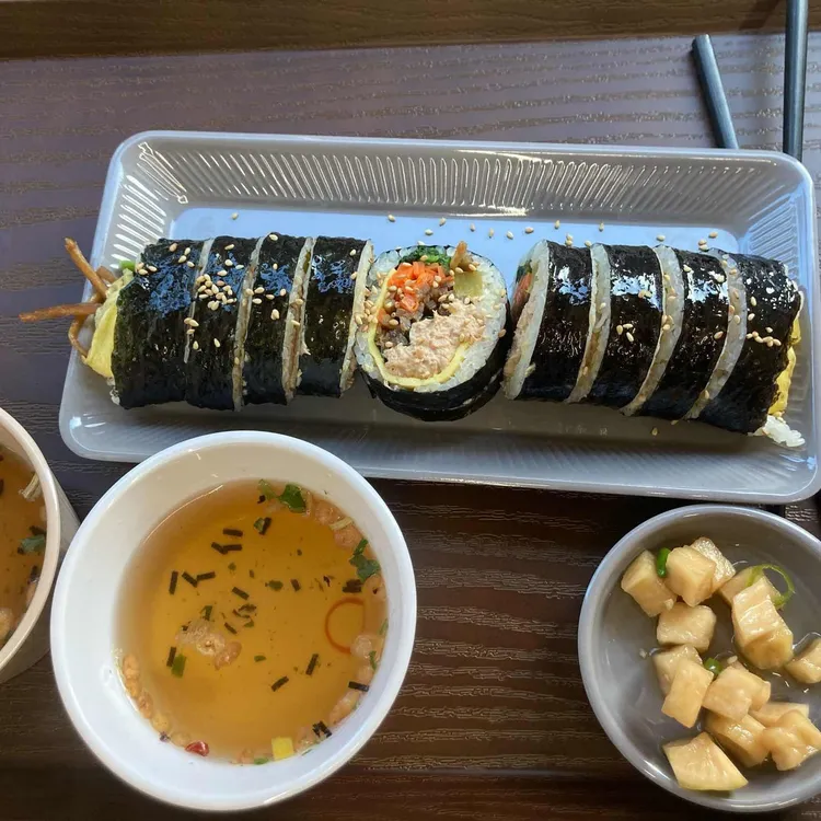 가은김밥 대표 사진