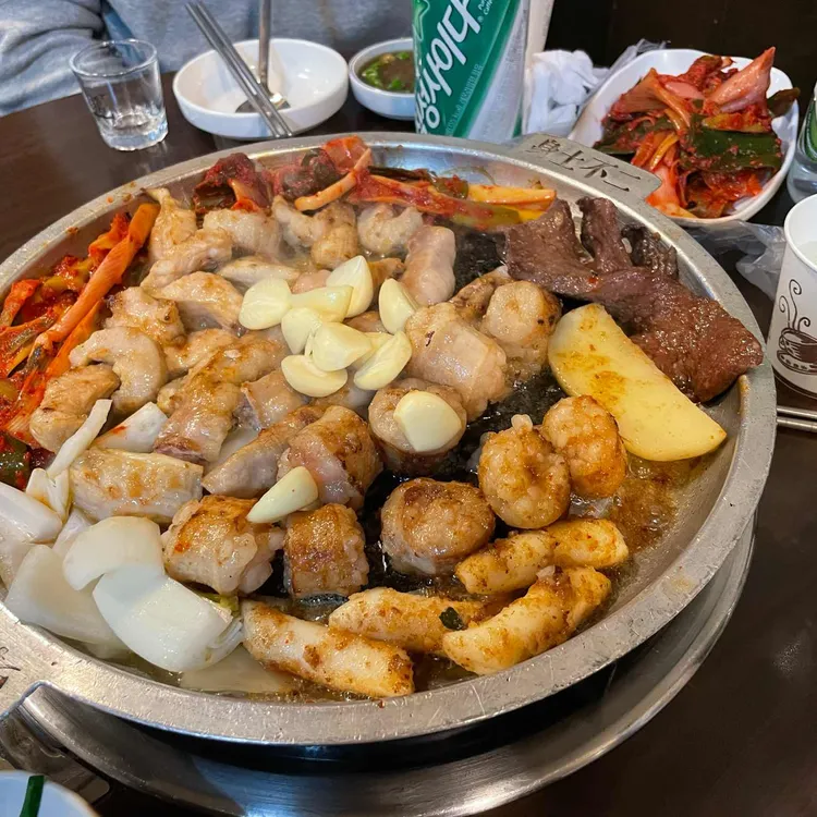 대파 양곱창 대표 사진