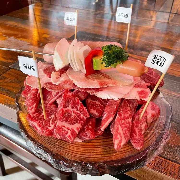 연남화로 대표 사진
