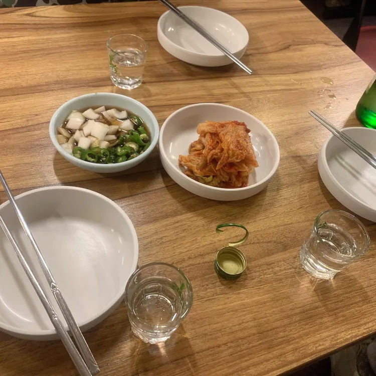 늘 푸른 식당 대표 사진