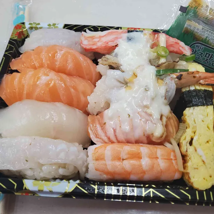 미미야 대표 사진