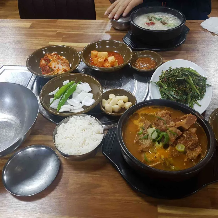 대호돼지국밥 대표 사진
