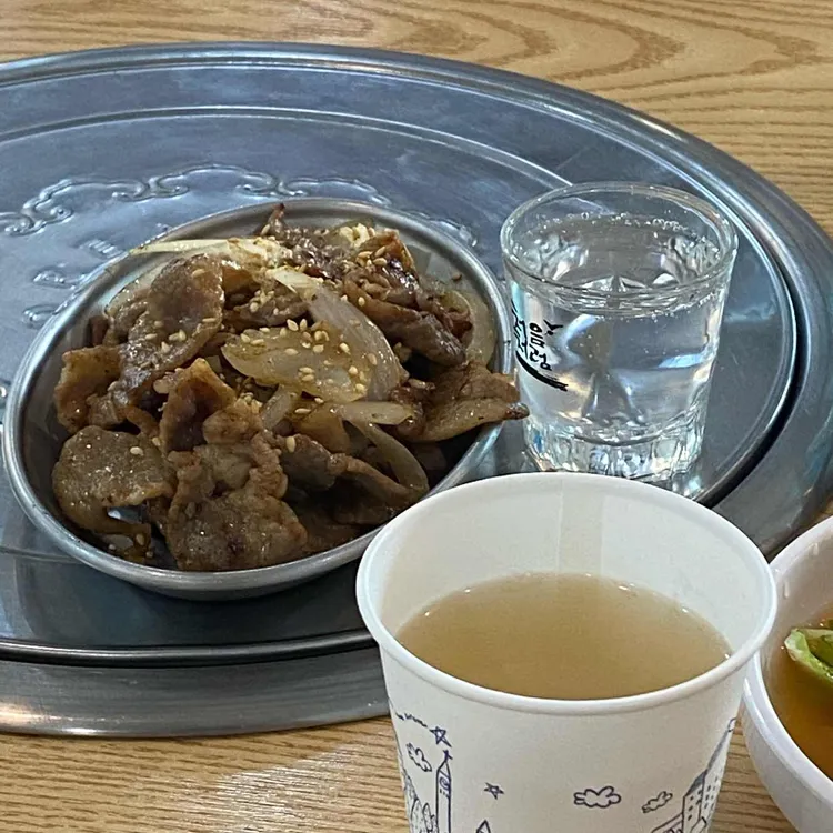 김양옥 대표 사진