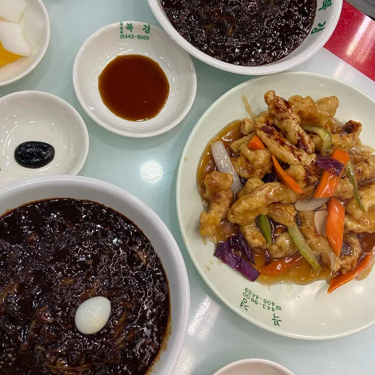 북경원 대표 사진