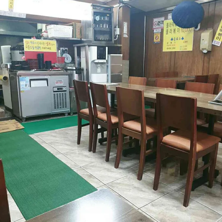 김밥나라 대표 사진