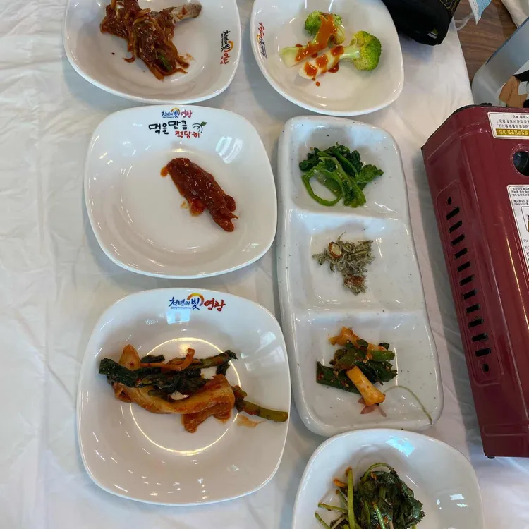 영광굴비정식 대표 사진