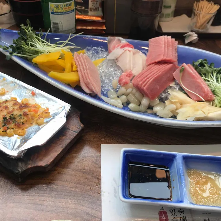 주성문참치 대표 사진