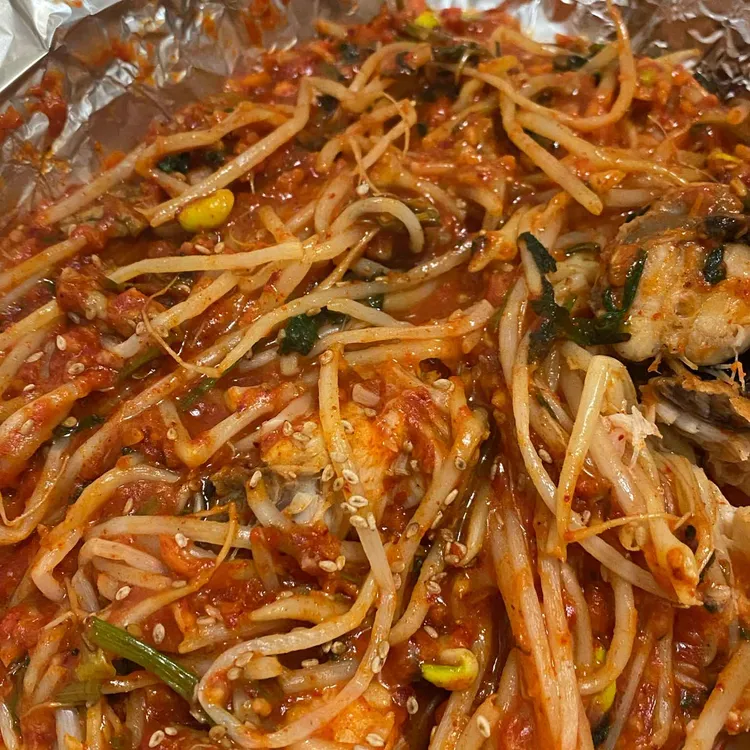 물꽁아구찜 대표 사진