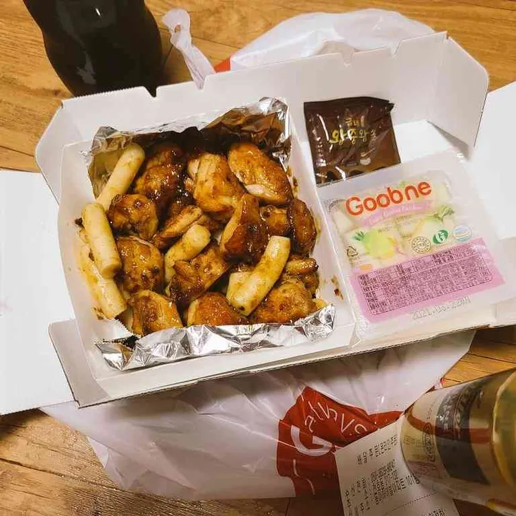 굽네치킨 대표 사진