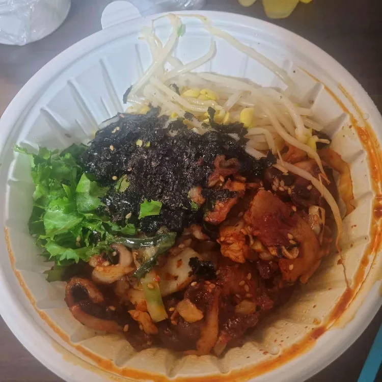 담채 대표 사진
