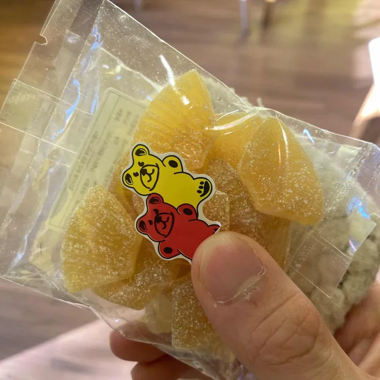 베렌트레프 대표 사진