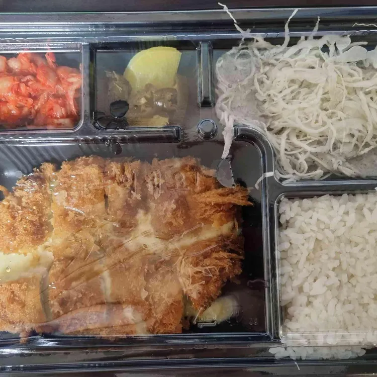 철수네 명품 수제돈까스 대표 사진