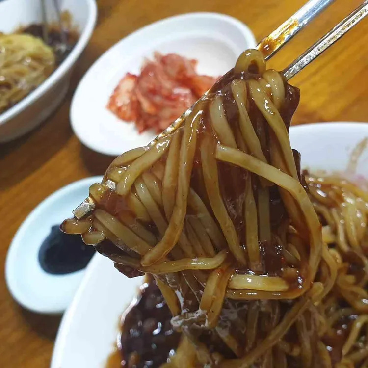 중화각 대표 사진