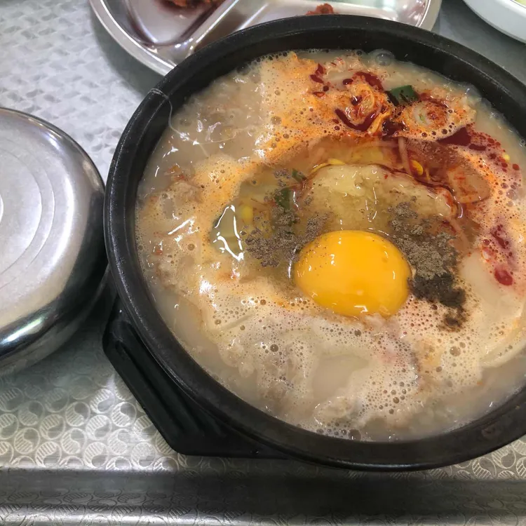 사광이네 해장국 내장탕 대표 사진