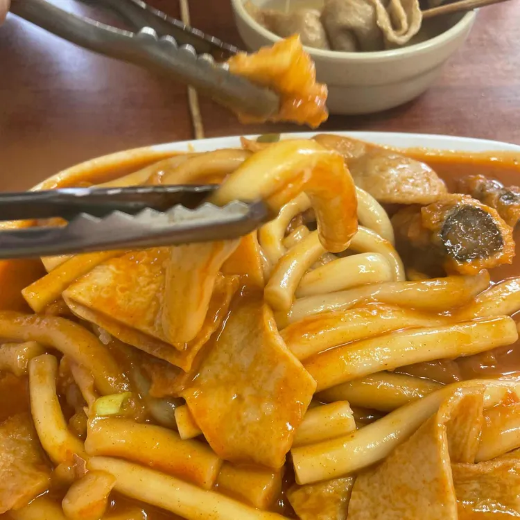 중앙떡볶이 대표 사진