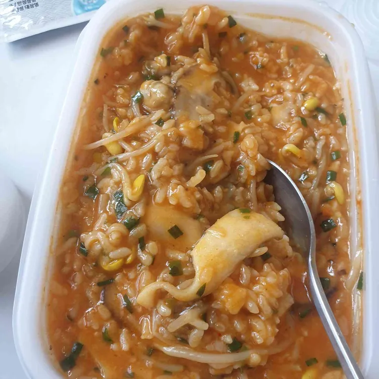 영차영차 힘죽통카페 대표 사진