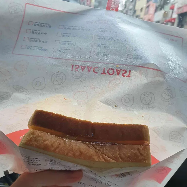 이삭토스트 대표 사진