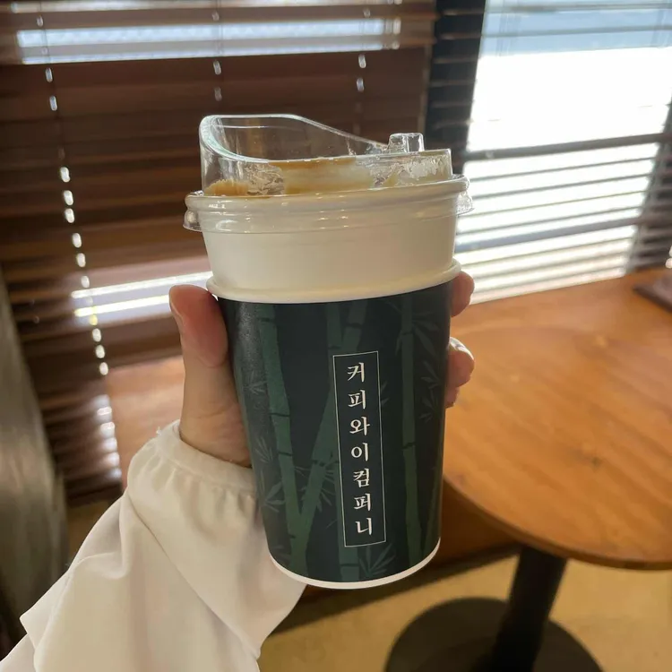 커피와이컴퍼니 대표 사진