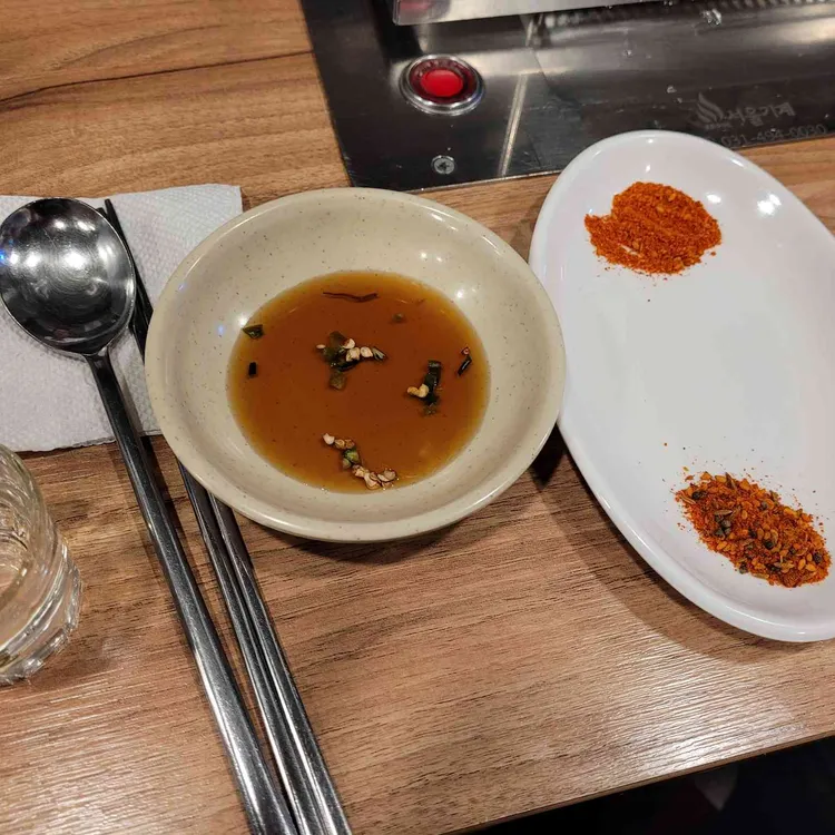 칭따오양꼬치 대표 사진