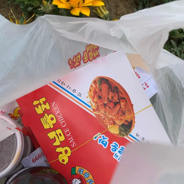 도마치킨바베큐 대표 사진