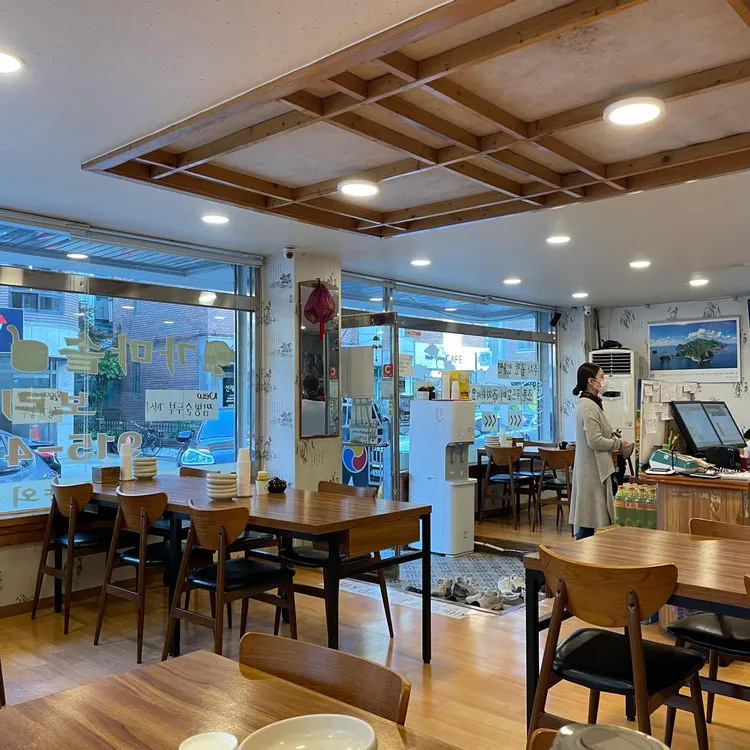 밤가시가마솥순두부 대표 사진