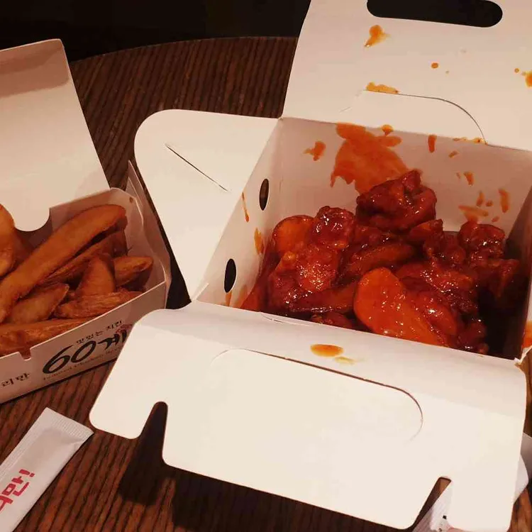 60계치킨 대표 사진