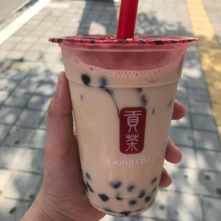 공차 대표 사진