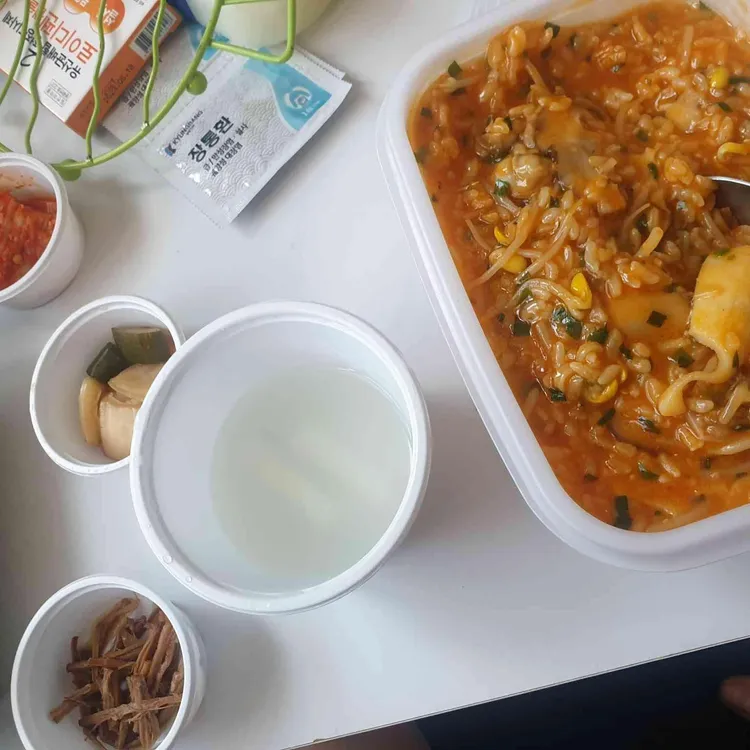 영차영차 힘죽통카페 대표 사진
