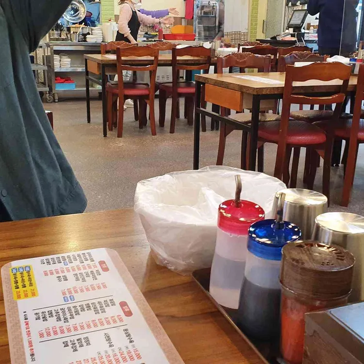 궁차이나 대표 사진