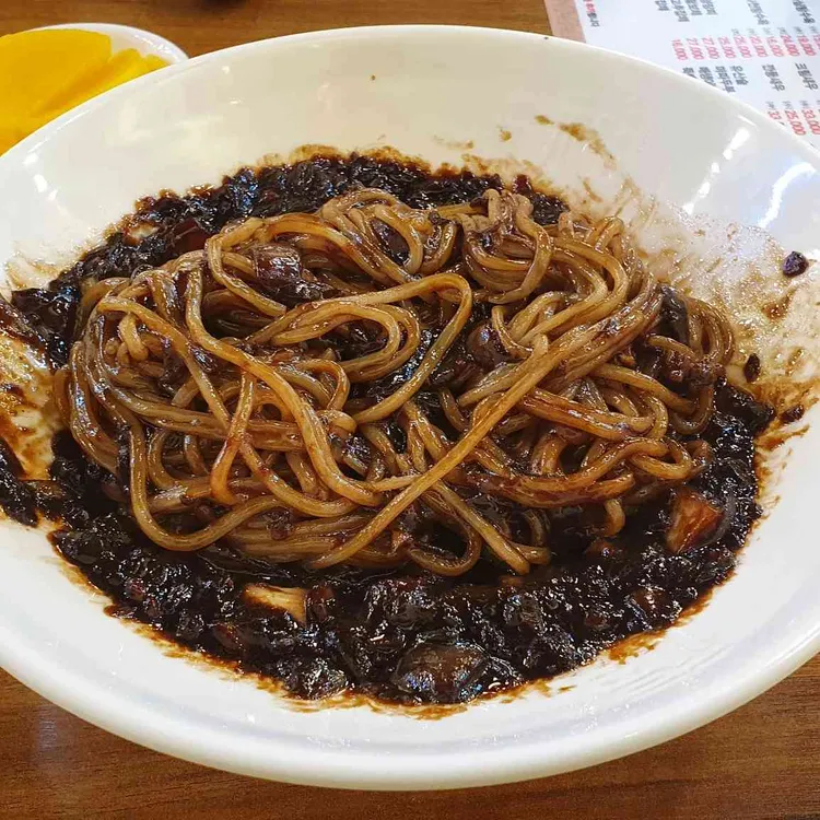 궁차이나 대표 사진