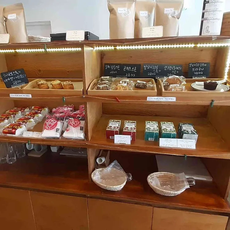 FIve M Coffee 대표 사진
