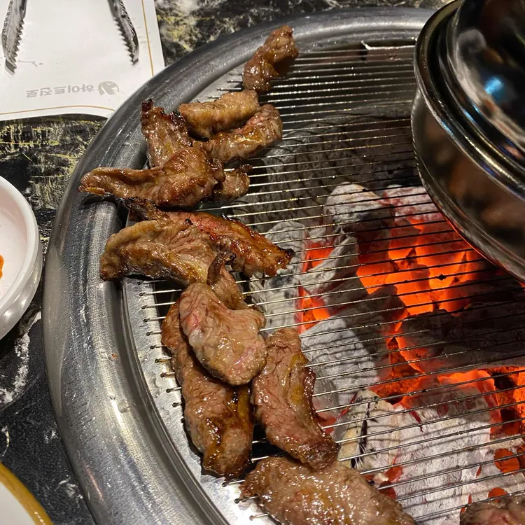 구로안 대표 사진