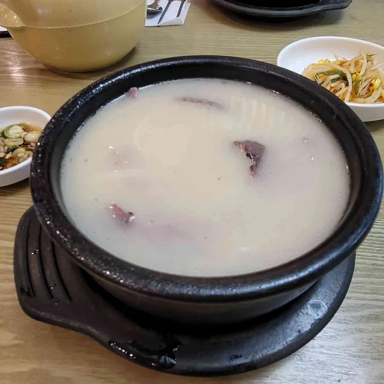 이남장 대표 사진