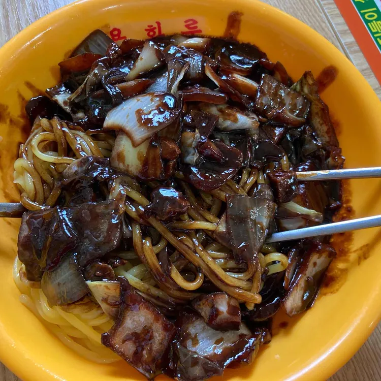 용화루 대표 사진