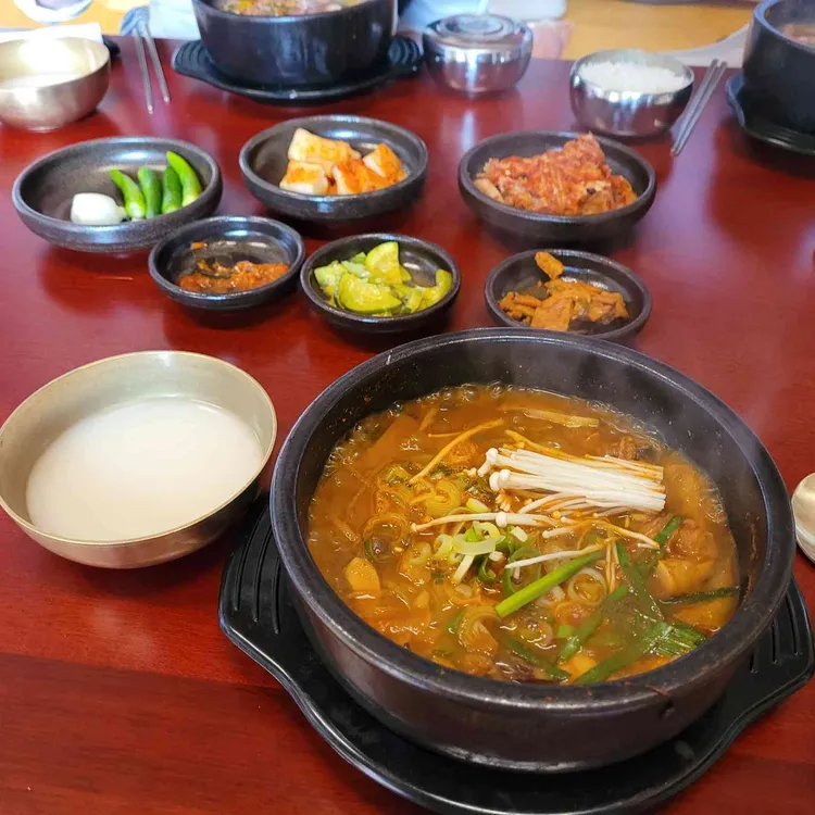 소현당 대표 사진