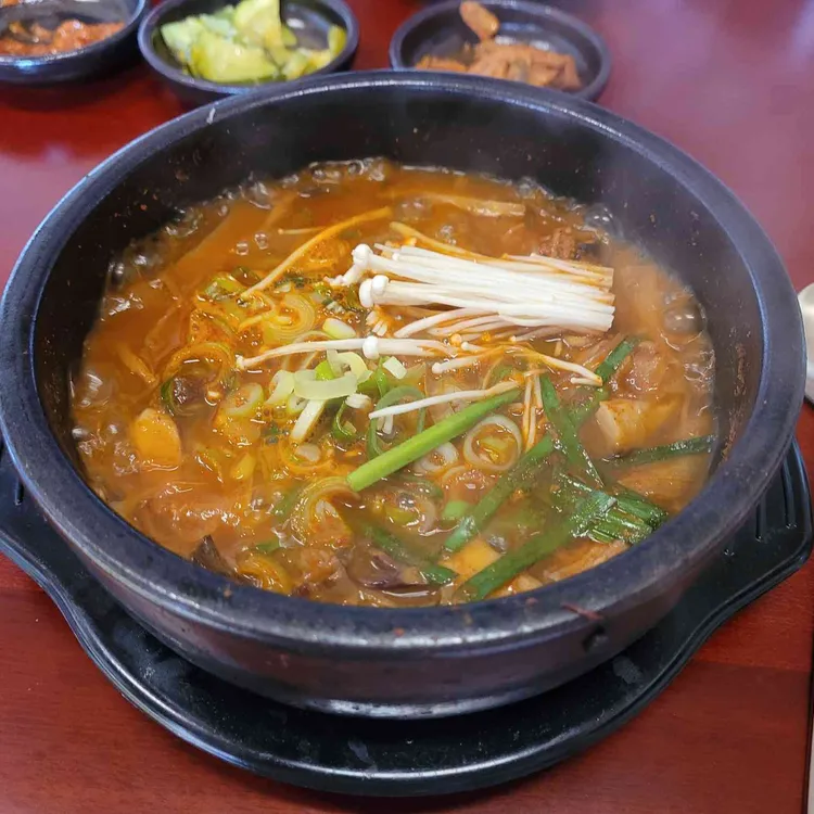소현당 대표 사진