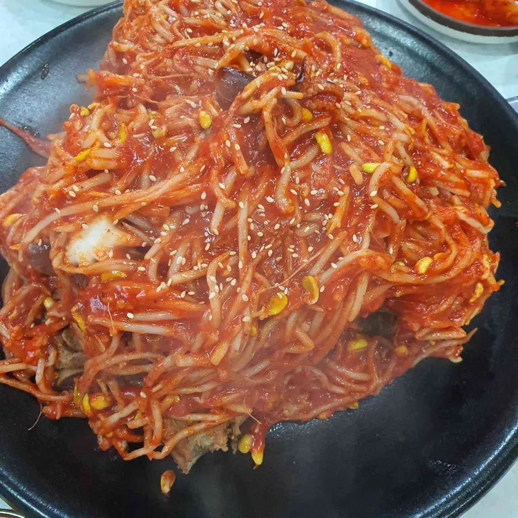 돈골대가 대표 사진