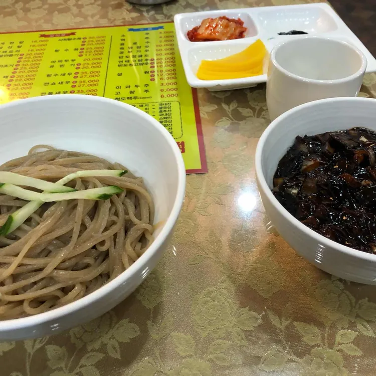 국일반점 대표 사진