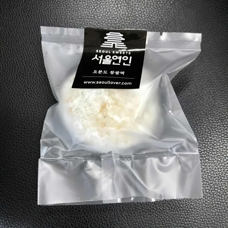 서울연인 대표 사진