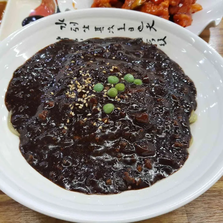 대명각 대표 사진