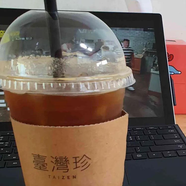 타이지엔 대표 사진