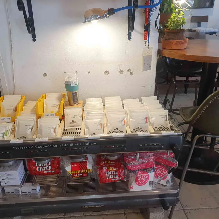 이해욱의 커피가게 대표 사진