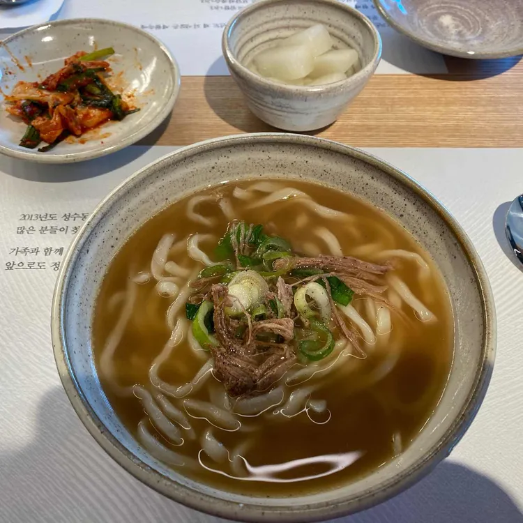밀본 대표 사진