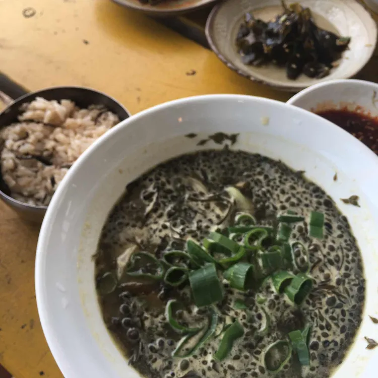 해와달 그리고섬 대표 사진