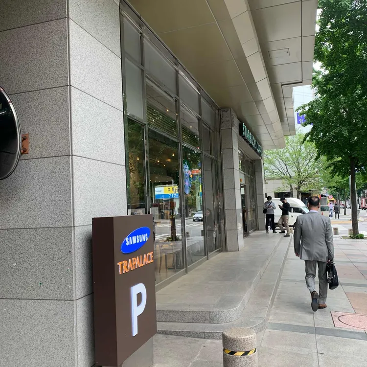 스타벅스 대표 사진