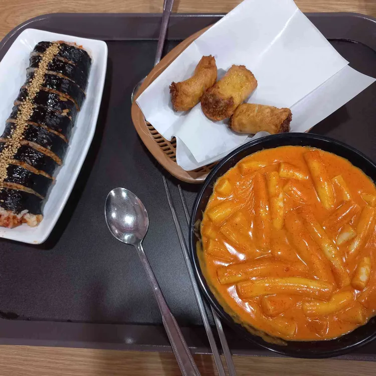 신전떡볶이 대표 사진