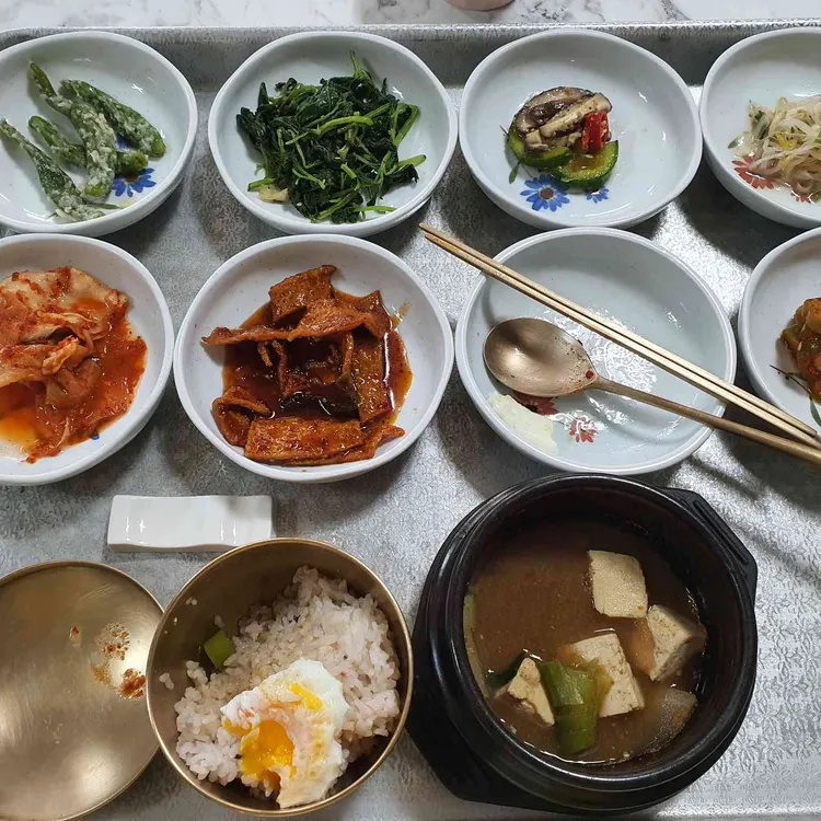 안동국시 대표 사진