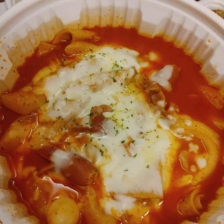 불타는 여고24시 떡볶이 대표 사진